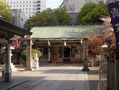 Image result for Ohatsu Tenjin Shinto Shrine in Osaka