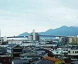 Image result for Hatsukaichi, Hiroshima