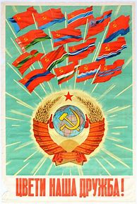 Image result for Cold War Propaganda Posters