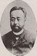 Image result for shoichiro eguchi