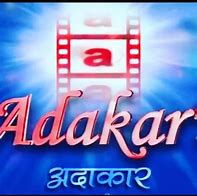 Image result for adakar
