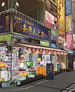 Image result for Persona 5 Akihabara