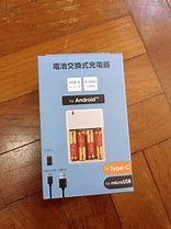 Image result for AA Battery Power Bank
