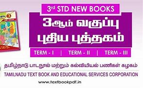 Image result for Ancient Tamil Text