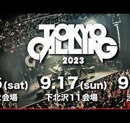 Image result for Tokyo Calling Band