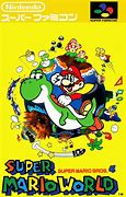 Image result for Super Famicom Game Box Art