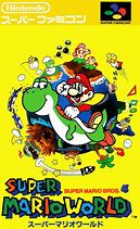Image result for Super Mario Bros Japanese Famicom Box Art