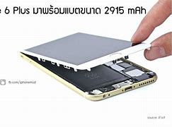 Image result for Bateria iPhone 6