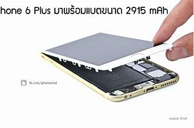Image result for Battery IC iPhone 6