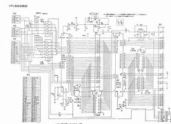 Image result for Av Famicom Disk System