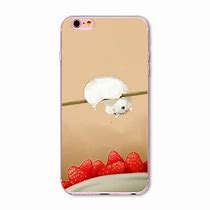 Image result for Animal Phone Cases for iPhone 5C