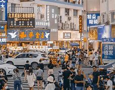 Image result for 店址