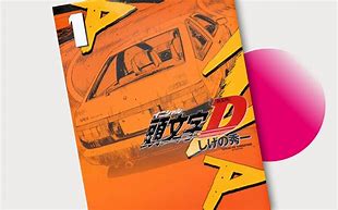 Image result for Itsuki Initial D