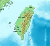 Image result for Taiwán Wiki
