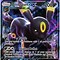Image result for GX Cards