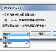 Image result for Samsung Unlocker Software Free Download