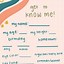 Image result for Get to Know Me Instagram Story Template