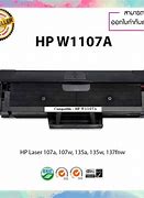 Image result for HP 107A Paper Roller