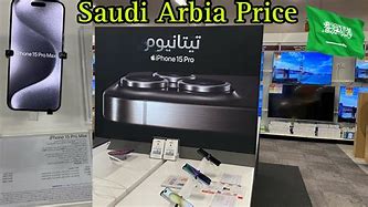 Image result for iPhone 5 Price Saudi Arbia