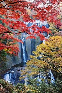 Fukuroda falls,Japan | Holidayspots4u