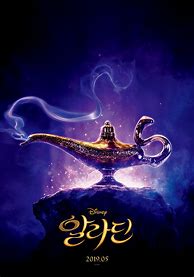 Image result for Aladdin 2019 Teaser Poster