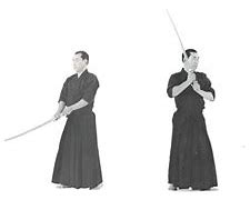 Image result for Samurai Sword Stances