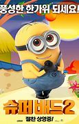 Image result for Despicable Me Part 2