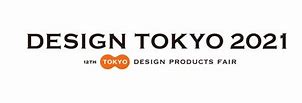 Image result for Logo Tokyo Don