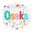 Image result for Osaka Clip Art