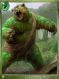Image result for Creepy Bear Monster