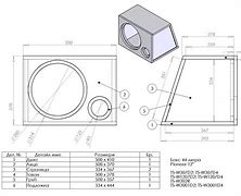 Image result for Pioneer 10 Inch Screen Car Stereo