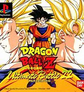 Image result for Dragon Ball Z Whis and Beerus