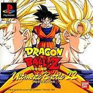 Image result for Dragon Ball Z PS1