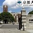 Image result for Tokyo Management College