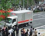 Image result for Akihabara Stabbing Spree