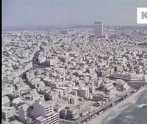 Image result for Israel City 1960