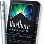 Image result for Marlboro E Cigarette