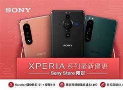 Image result for Sony Experia Pro Ultar