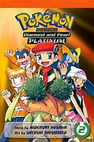 Image result for Gold Box Adventures