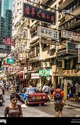 Image result for Hong Kong Street Scene