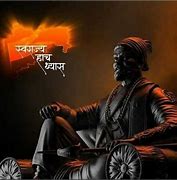 Image result for Shivaji Maharaj 4K Wallpaper for Laptop