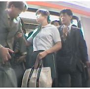 Image result for Tokyo Train Assault