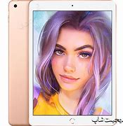 Image result for iPad 10 Prototype