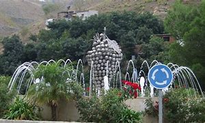 Image result for almajaque