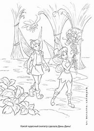 Image result for Tinkerbell and Terence Coloring Pages