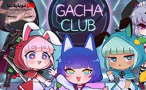 Image result for Gacha Club Apk
