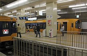 Image result for Osaka to Nagoya Train Map