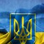 Image result for Ukraine Flag iPhone Wallpaper