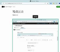 Image result for 时候