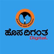 Image result for Bit Logo Bangalor